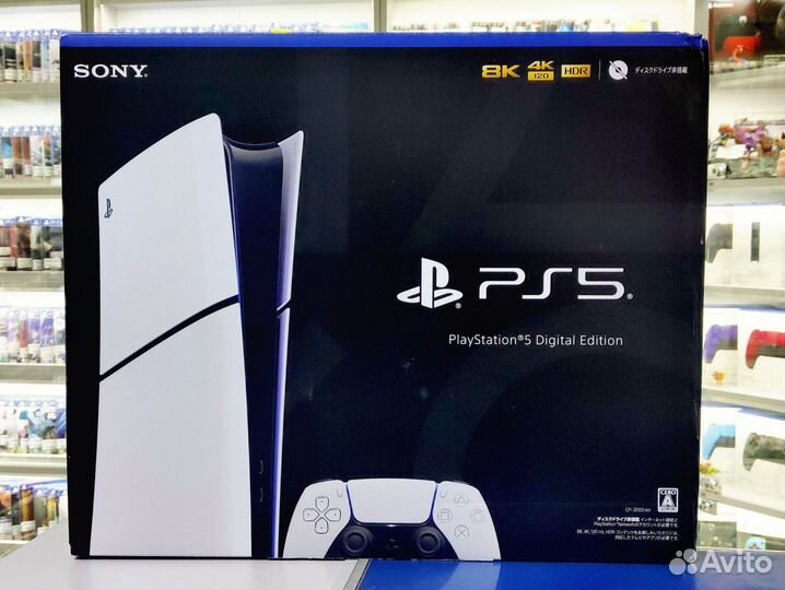 Ps 5 PlayStation 5 Fat Slim ps5