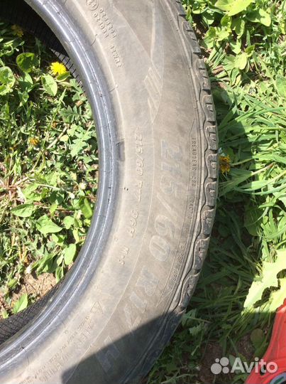 Matador MP 82 Conquerra 2 215/60 R17 28