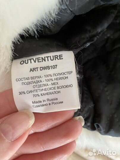 Шапка детская зимняя