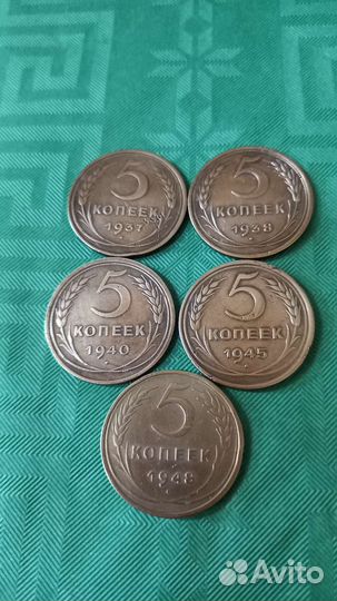 Редкие монеты ранних советов #9