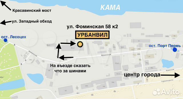 Yokohama Aspec A348 215/60 R16