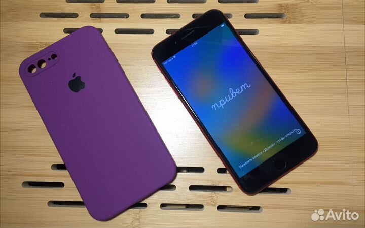 iPhone 8 Plus, 128 ГБ