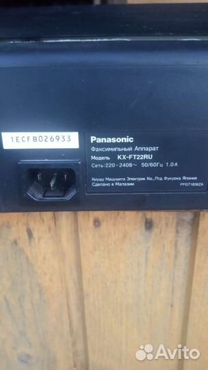 Факс panasonic KX-FT22