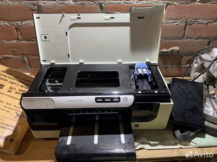 Hp officejet pro 8000