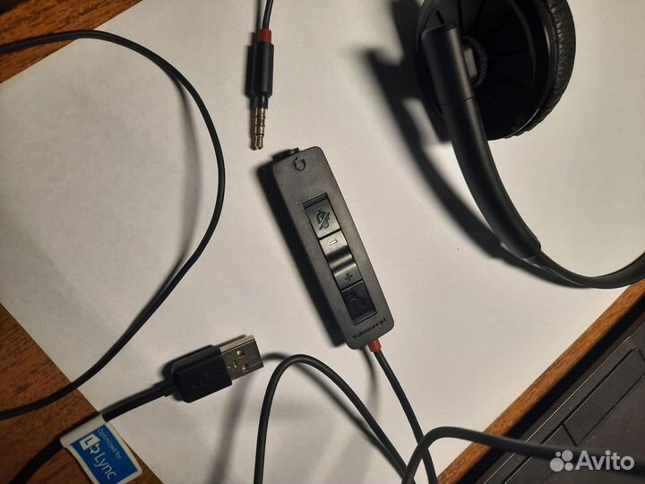 Гарнитура Plantronics Blackwire 300 DA
