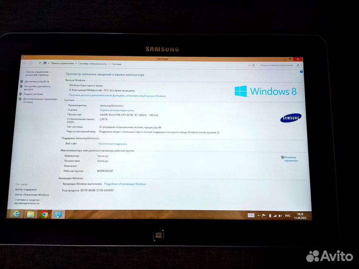 Планшет samsung XE500T1C