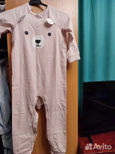 Вещи пакетом