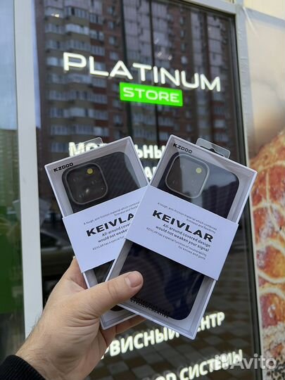 Продавец консультант мобильных аксессуаров