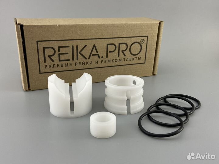 Premium Ремкомплект Toyota Alphard 20/25