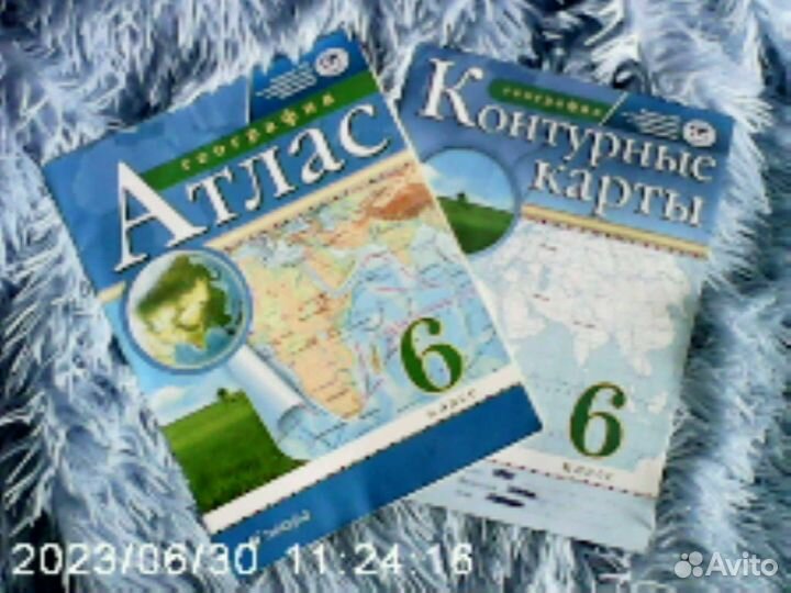 География атлас, контурные карты