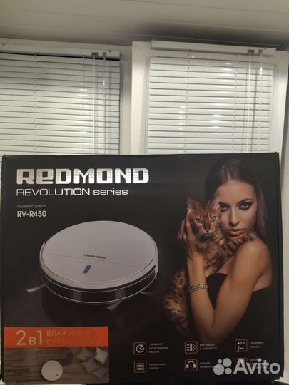 Робот-пылесос redmond RV-R450