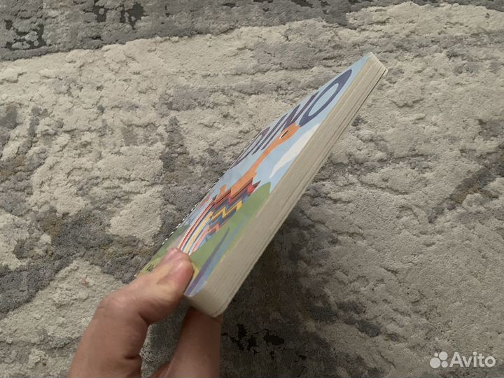 Dino: A Cracking Book of Colours (My Little World)