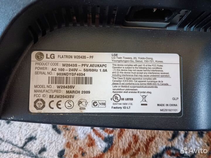 Монитор LG flatron W2043s 20дюй vga 1600 неб трещ