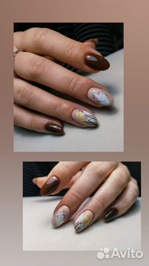 Наращивание и покрытие ногтей