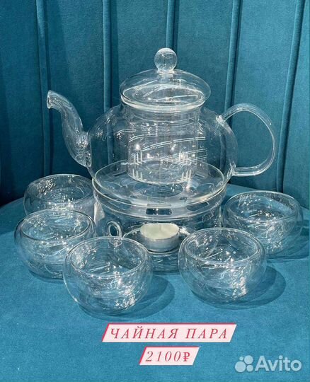 Тарелки, кружки