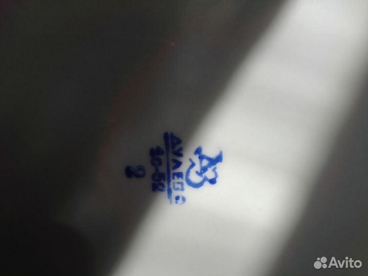 Тарелки СССР