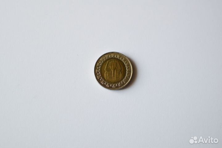Египетский фунт монета - 1 pound