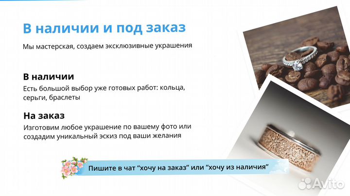 Золотая подвеска с бриллиантом 0.3 ct