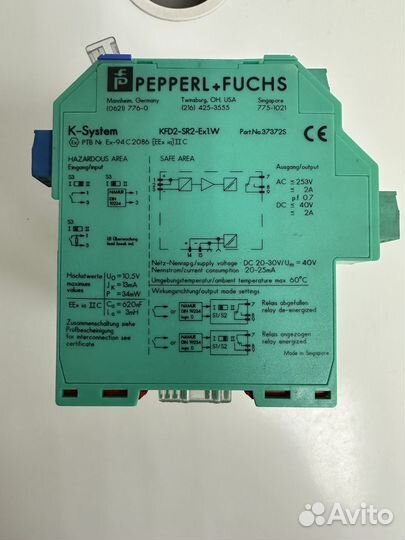 Барьер искрозащиты KFD2-SR2-Ex1.W