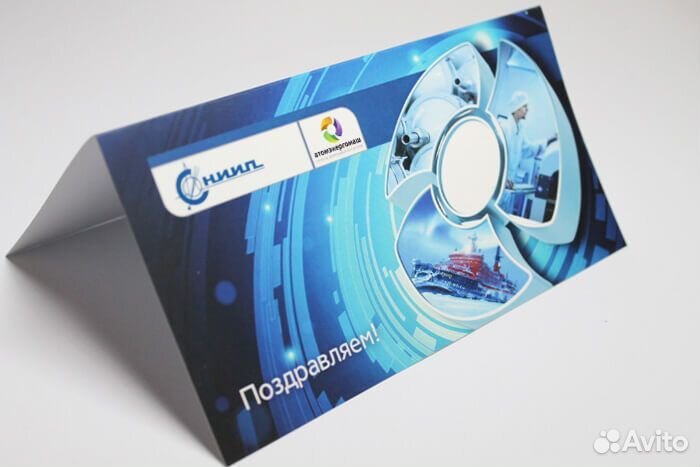 Полиграфия любой сложности