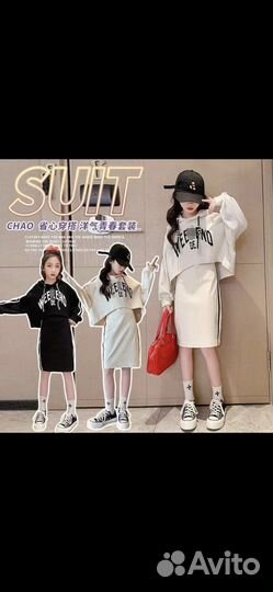 Детская одежда для девочек