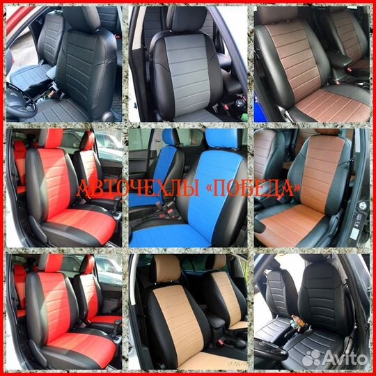 Чехлы LADA Kalina из экокожи чёрно-белые Классика