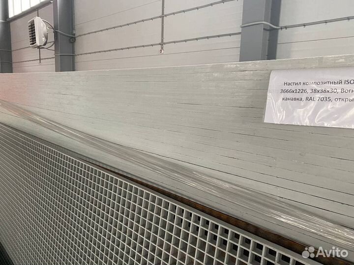 GFK настил решетчатый