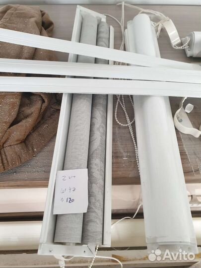 Рулонные шторы