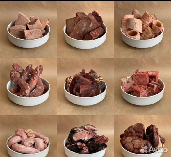 Мясо для собак