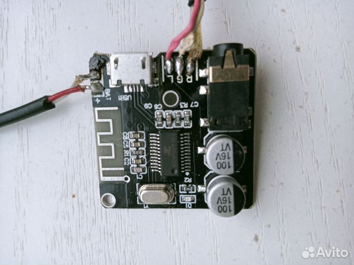 Bluetooth модуль 5.0