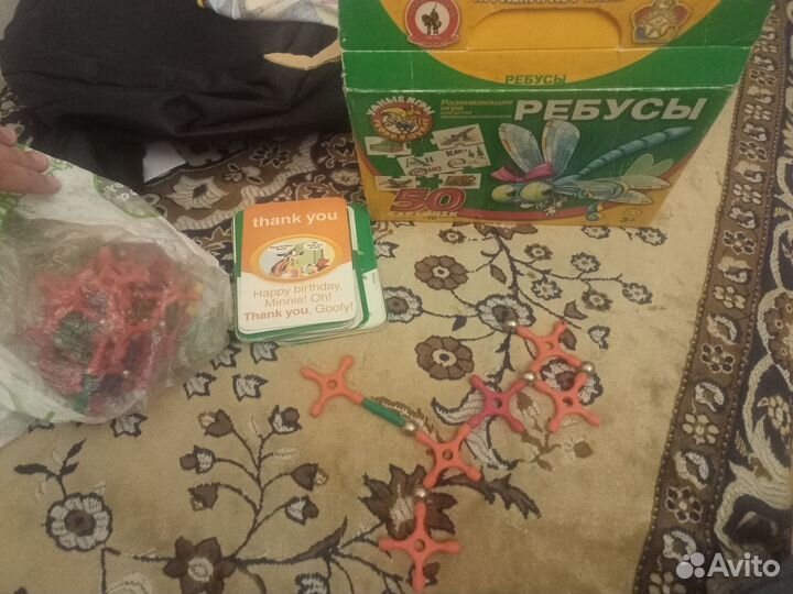 Комплект развивающих игр