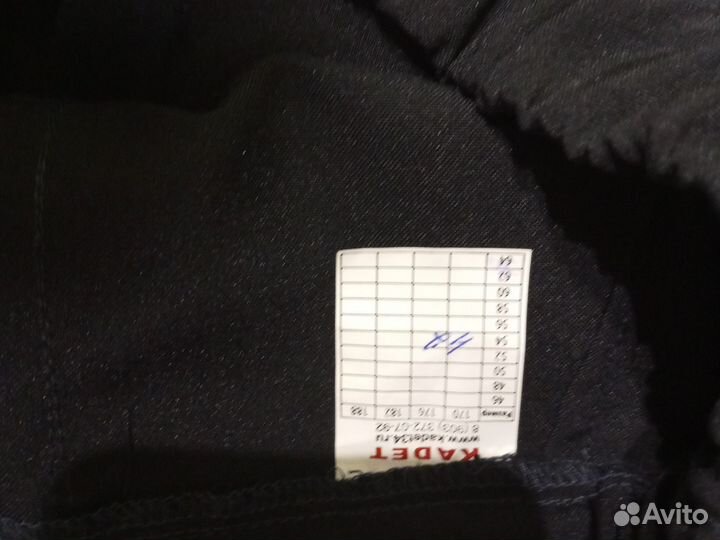 Кадетская форма