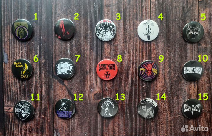 Значки Electric Wizard