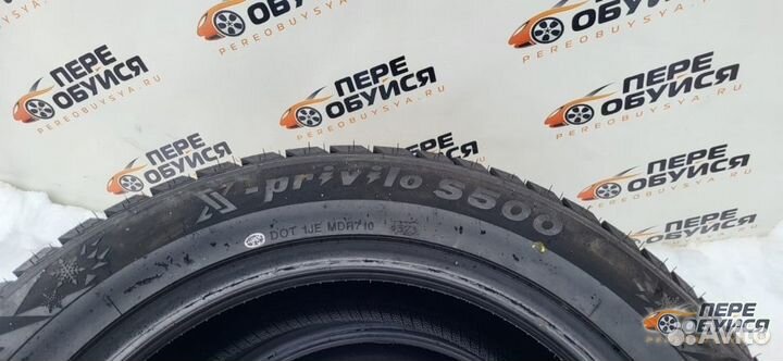 Tracmax X-Privilo S500 215/50 R17 95T