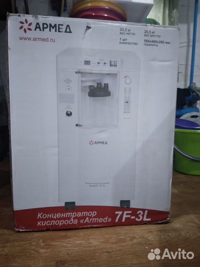 Кислородный концентратор армед 7f-3L