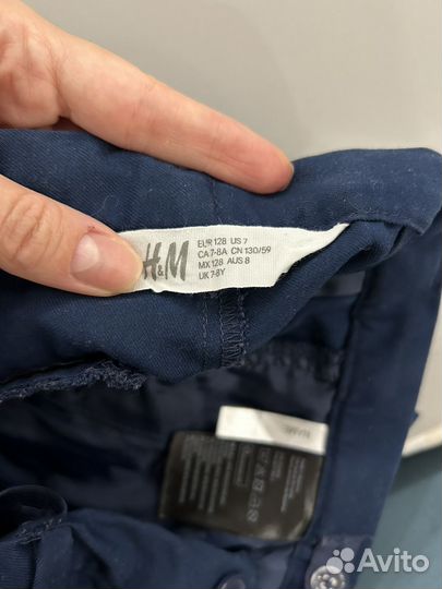 Костюм для школы