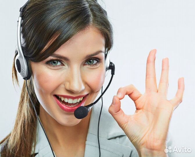 Оператор Call-Centre (удаленная работа)