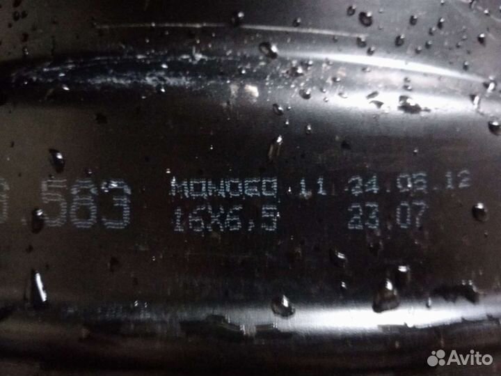 Диски 4шт штамп 16 bantaj BJ8325