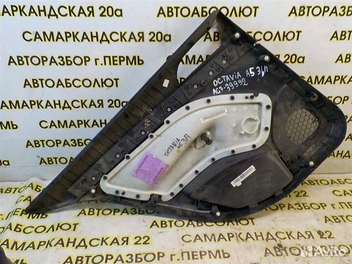 Обшивка двери задней правой Skoda Octavia (A5/1Z)