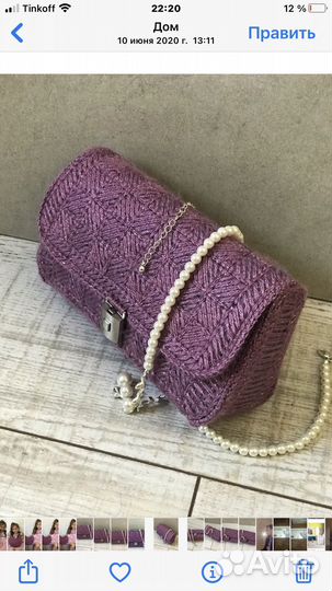 Вяжу на заказ любые виды изделий