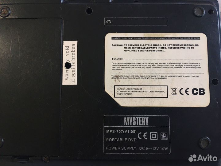 Портативные dvd плееры на запчасти