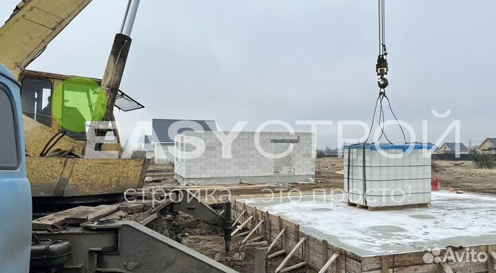 Газобетонные блоки