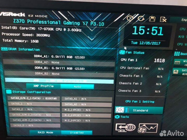 Intel core i7 9700k, i9 9900k qqlt QTJ2