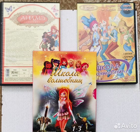 Продам DVD диски с мультфильмами