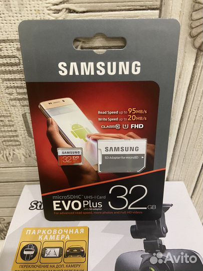 Видеорегистратор автомобильный