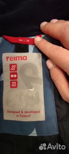 Куртка зимняя Reima 128