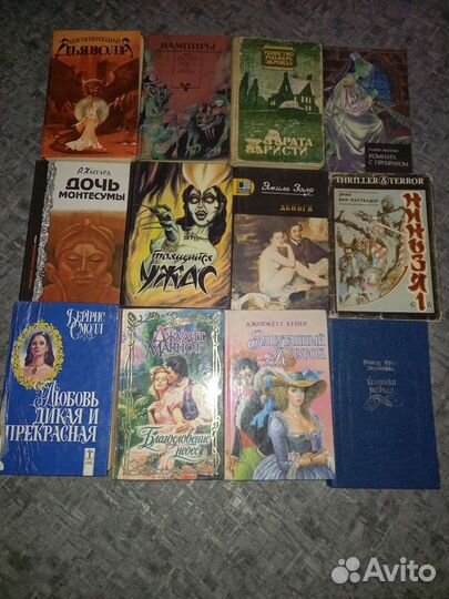 Книги разные в твёрдом переплёте