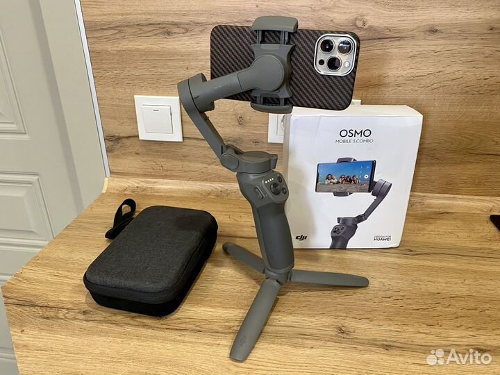 Dji osmo mobile 3 combo