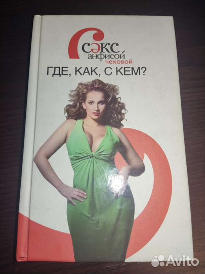 Обучающая литература