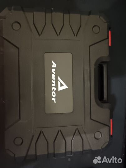 Перфоратор